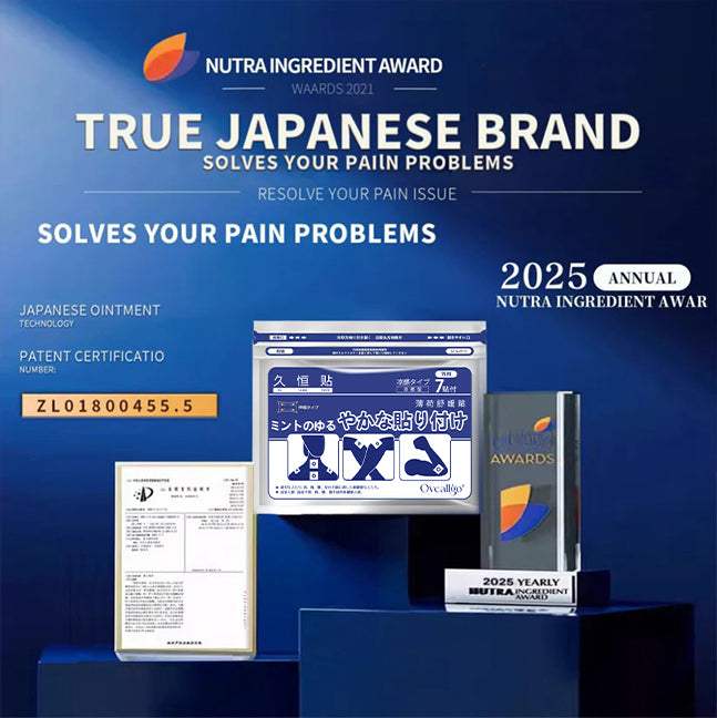 🔥Oveallgo® Back Pain Patch Natural Pain Relief Patches for Knee Neck Shoulder and Joint Pain Muscle Soreness Arthritis Relief