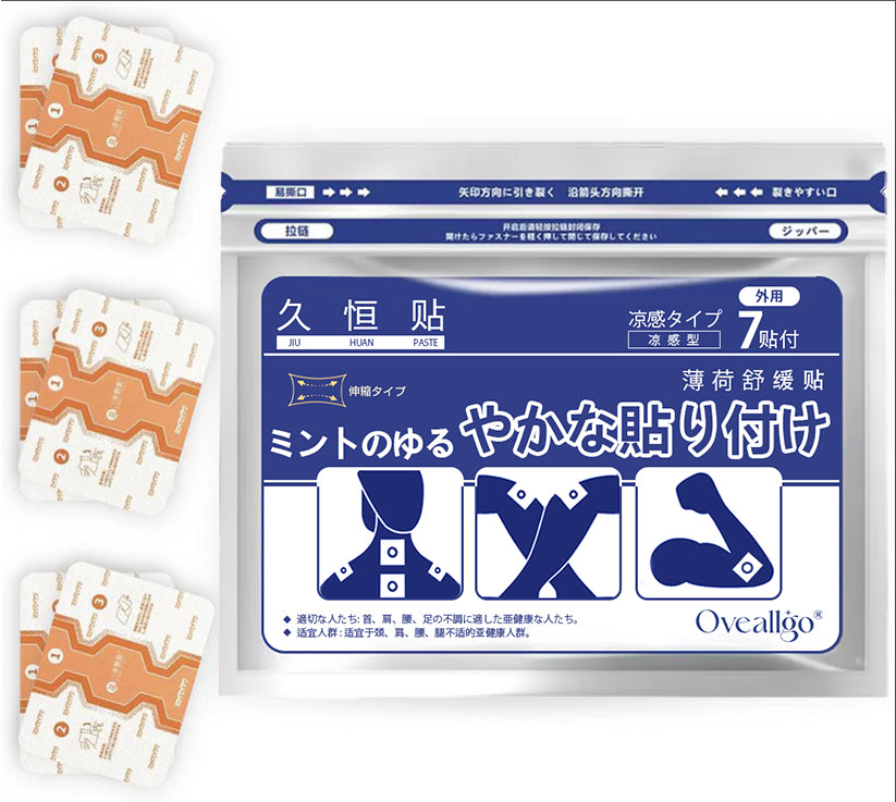 🔥Oveallgo® Back Pain Patch Natural Pain Relief Patches for Knee Neck Shoulder and Joint Pain Muscle Soreness Arthritis Relief