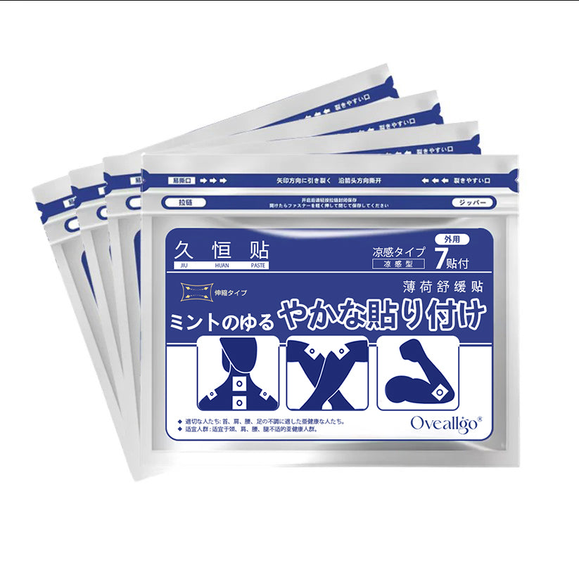 🔥Oveallgo® Back Pain Patch Natural Pain Relief Patches for Knee Neck Shoulder and Joint Pain Muscle Soreness Arthritis Relief
